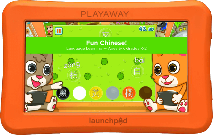Fun Chinese!