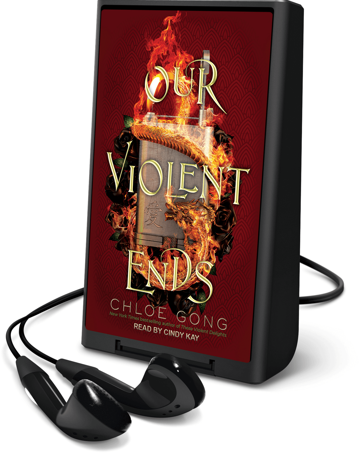 Our Violent Ends