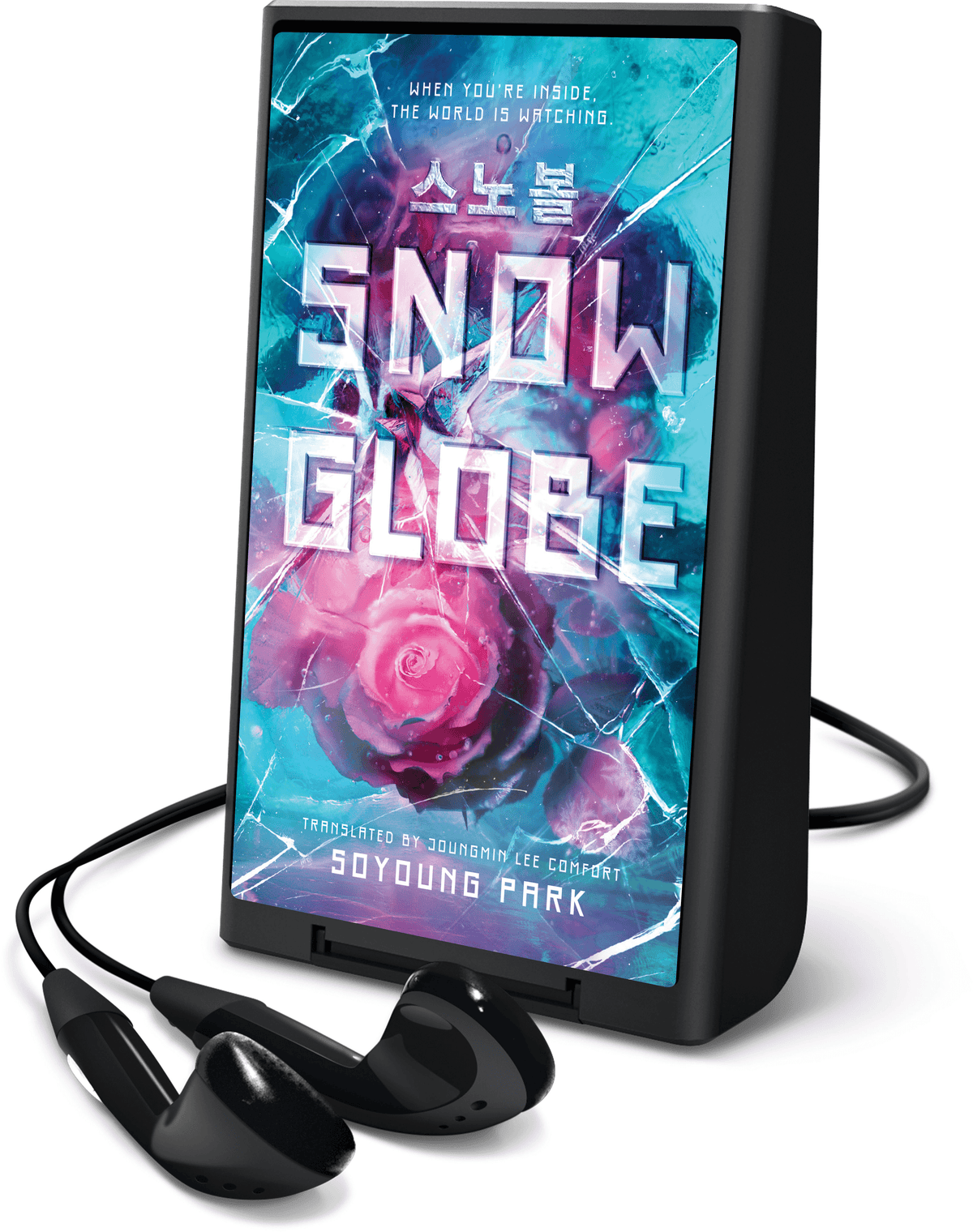 Snowglobe