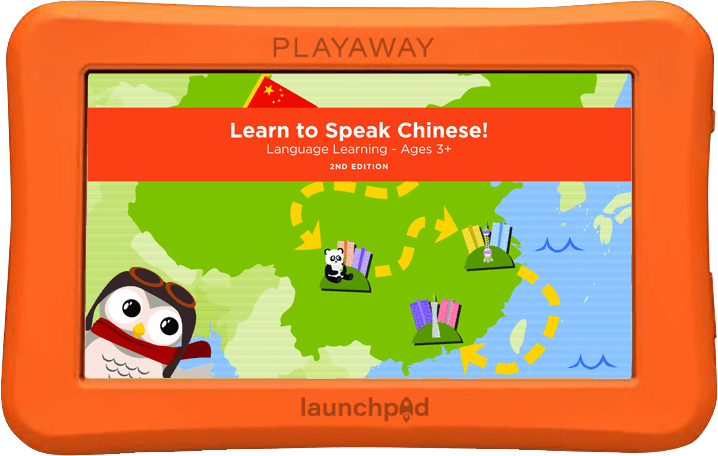 Learn to Speak Chinese!, 2nd ed.