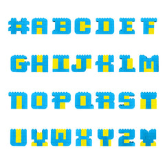 Turquoise and Yellow Letter Kit