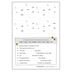 Spelling Mixed Practice Grade 1 - *Print At Home* Digital Download (Mrs Wordsmith)