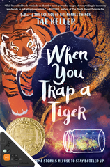 When You Trap a Tiger (WB)