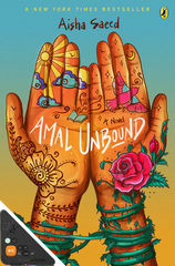 Amal Unbound (Large Print) (WB)
