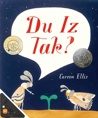 Du Iz Tak (WB)