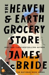 The Heaven & Earth Grocery Store (WB)