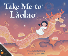 Take Me to Laolao (WB)